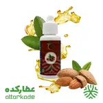 روغن بادام شیرین راگا - 30 میلی لیتر thumb 1