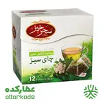 دمنوش چای سبز ( لاغری ) سحرخیز - 12 عددی thumb 1