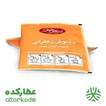 دمنوش زعفرانی سحرخیز - 12 عددی  دارای نشان (ITQI)از موسسه عطر و طعم برتر دنیا thumb 2