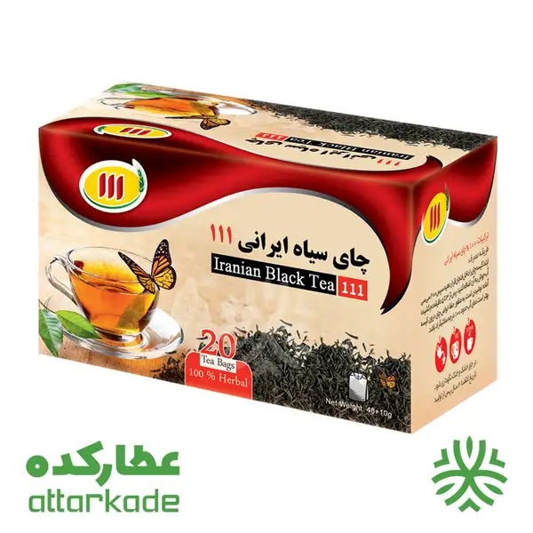 چای سیاه ایرانی ارگانیک 111 - 20 عددی