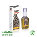 روغن کرچک موضعی نوشاد - 37 میلی لیتر thumb 1