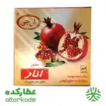 صابون انار ان جی ( Pomegranate ) - 50 گرمی thumb 2