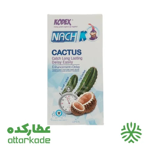 کاندوم سفت و بزرگ کننده کدکس مدل Cactus
