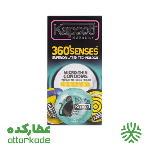 کاندوم تحریک کننده کاپوت مدل 360 Senses