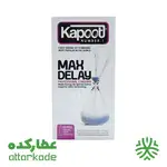 کاندوم فوق تاخیری کاپوت Max-Delay thumb 1