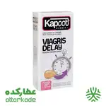 کاندوم تاخیری کاپوت مدل Viagris Delay thumb 1