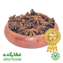 انیسون ( بادیان رومی ) gallery0