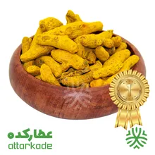 زردچوبه - پودر gallery0