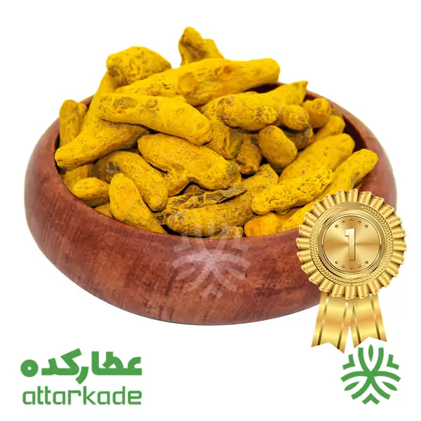 زردچوبه - پودر