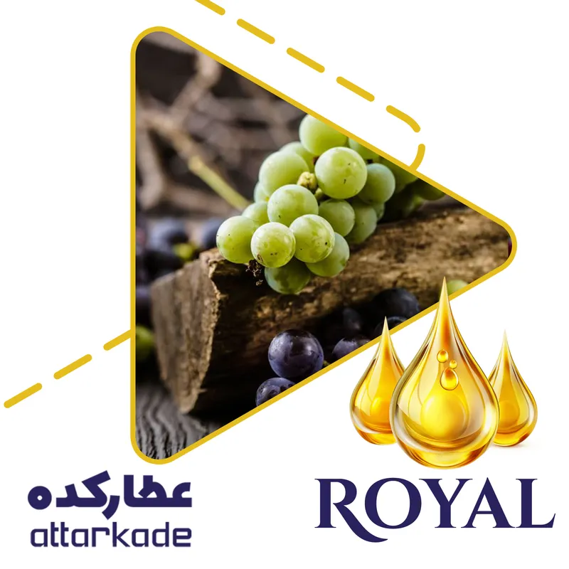روغن هسته انگور - دست ساز gallery0