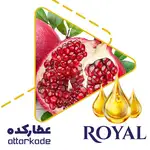 روغن هسته انار - دست ساز thumb 1