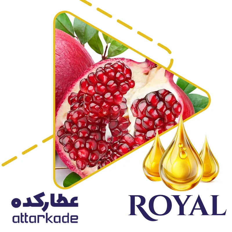 روغن هسته انار - دست ساز gallery0