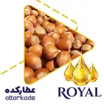 روغن فندق - دست ساز thumb 1