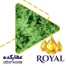 روغن مرزنجوش - دست ساز gallery0