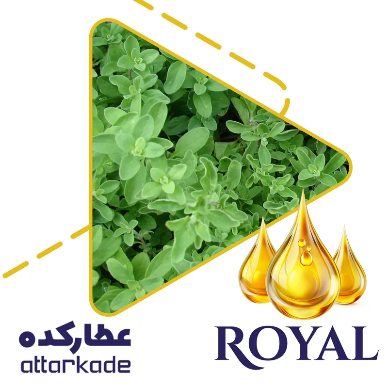 روغن مرزنجوش - دست ساز gallery0
