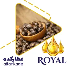 روغن کرچک - دست ساز gallery0