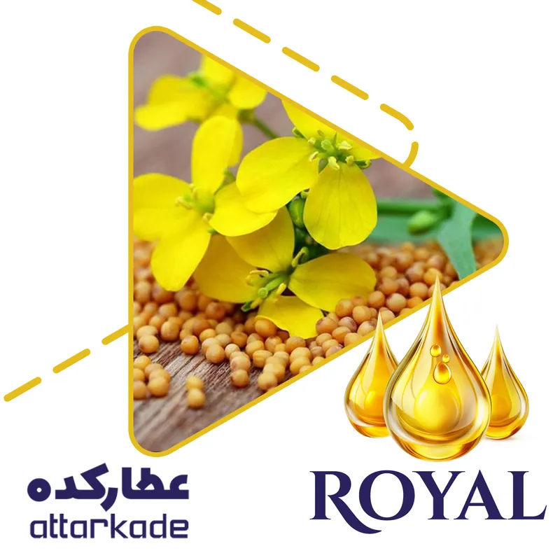 روغن خردل - دست ساز gallery0