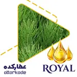 روغن دم اسبی - دست ساز thumb 1