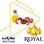 روغن خراطین - دست ساز thumb 1