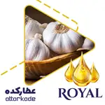 روغن سیر - دست ساز thumb 1