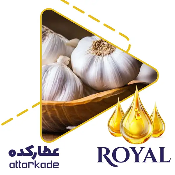 روغن سیر - دست ساز