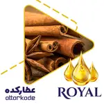 روغن دارچین - دست ساز thumb 1