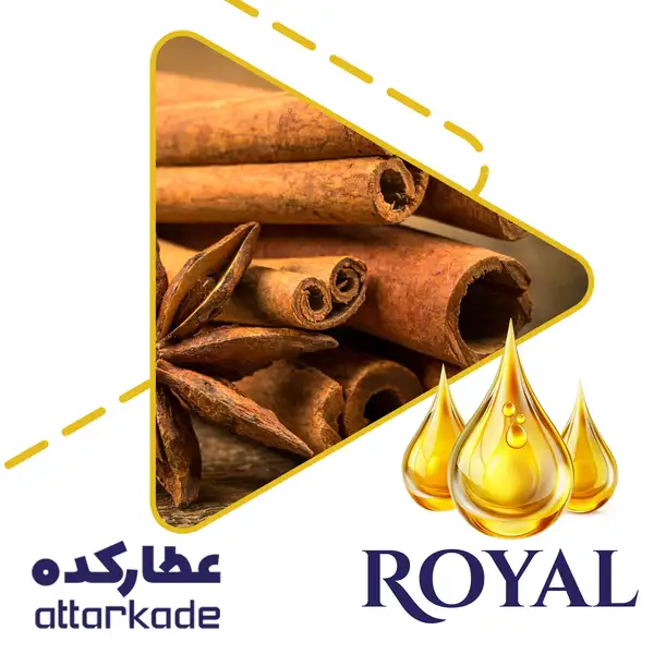 روغن دارچین - دست ساز