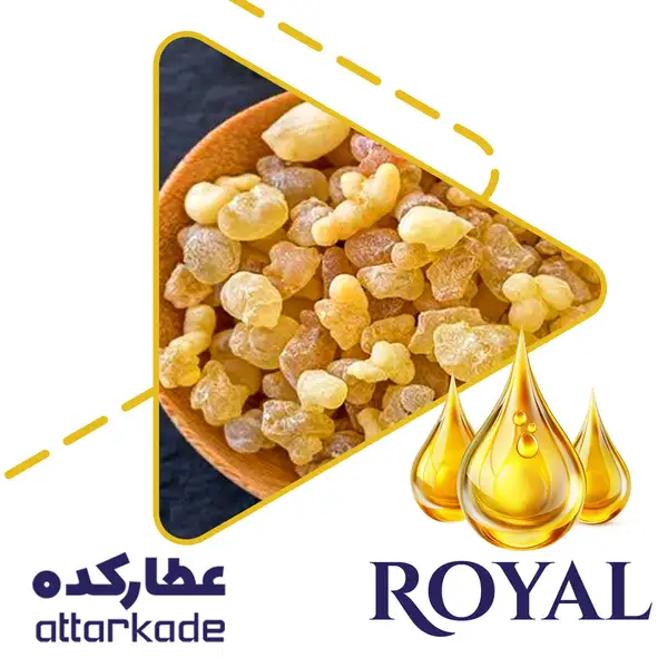 روغن سقز - دست ساز