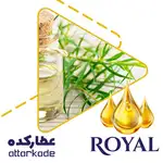 روغن درخت چای - دست ساز thumb 1