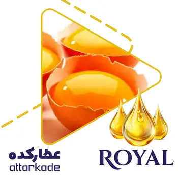 روغن زرده تخم مرغ - دست ساز
