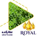 روغن آویشن - دست ساز thumb 1