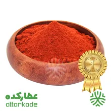 فلفل پول بیبر ترکی - ملایم gallery0